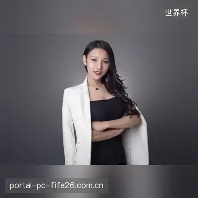 冯梅雅